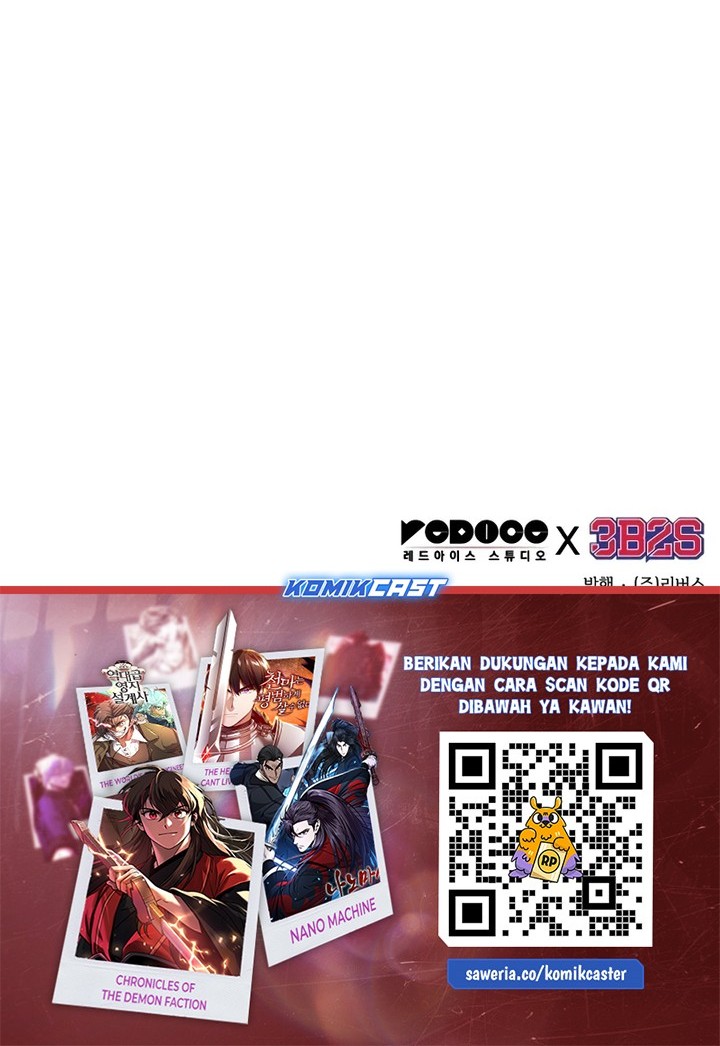 Nano Machine Chapter 226 - halaman 57