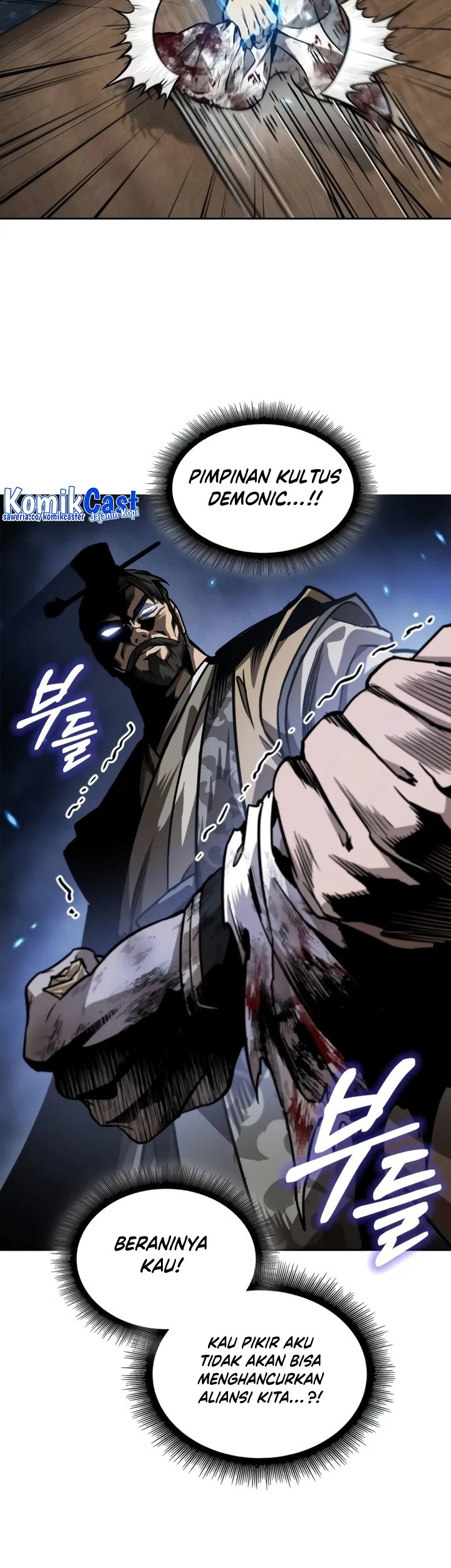 Nano Machine Chapter 226 - halaman 6