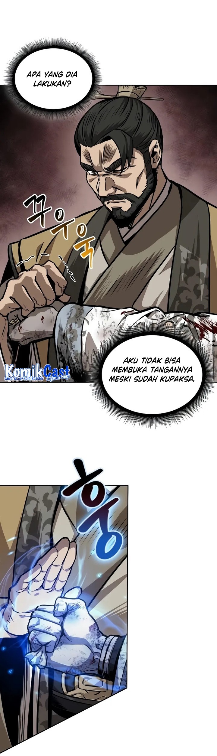 Nano Machine Chapter 226 - halaman 8