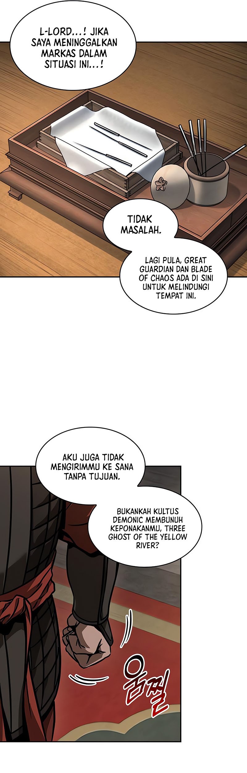 Nano Machine Chapter 227 - halaman 14