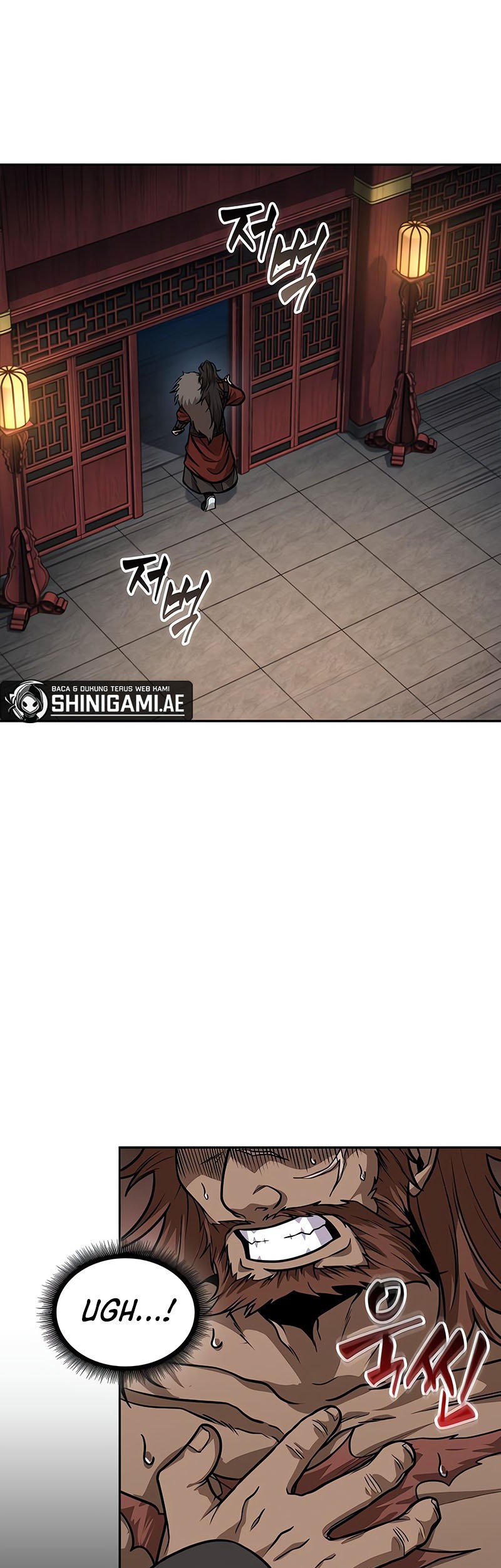 Nano Machine Chapter 227 - halaman 20