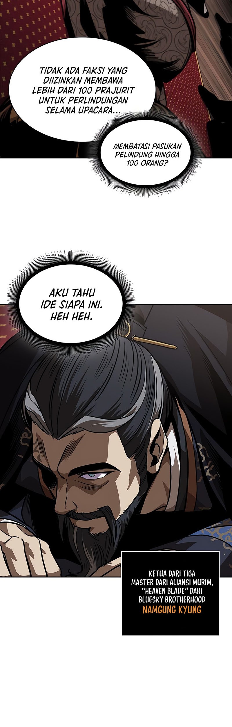 Nano Machine Chapter 227 - halaman 27