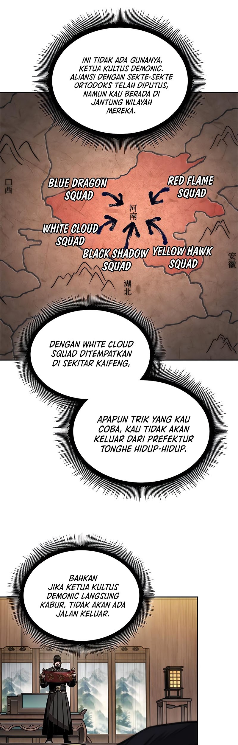 Nano Machine Chapter 227 - halaman 28