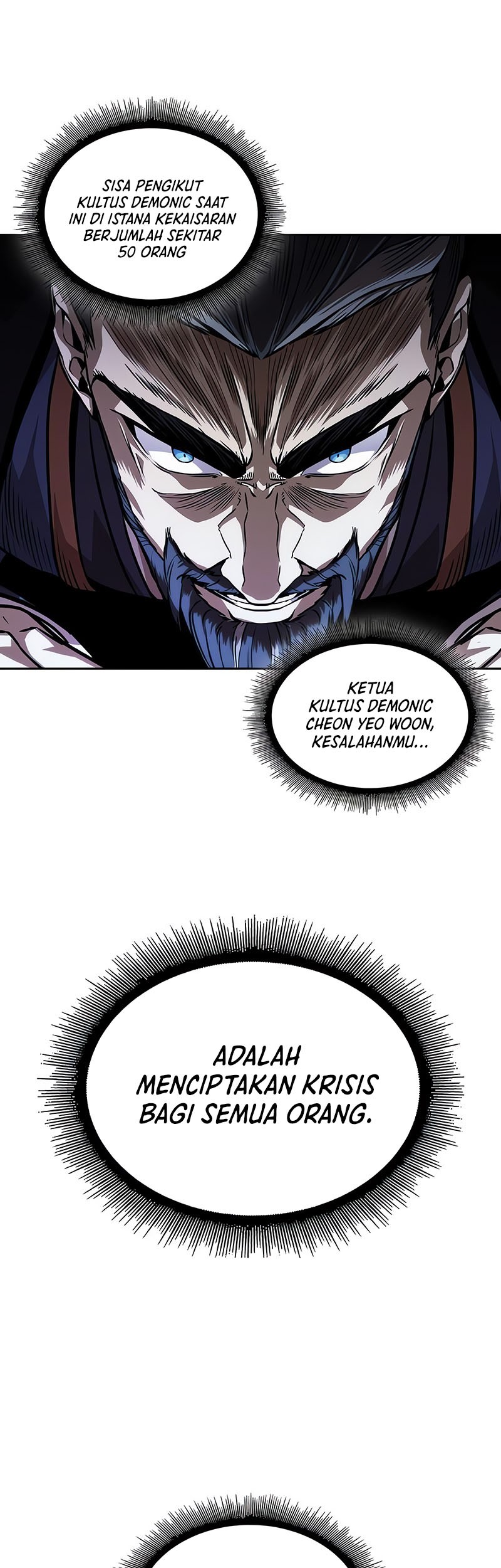 Nano Machine Chapter 227 - halaman 30