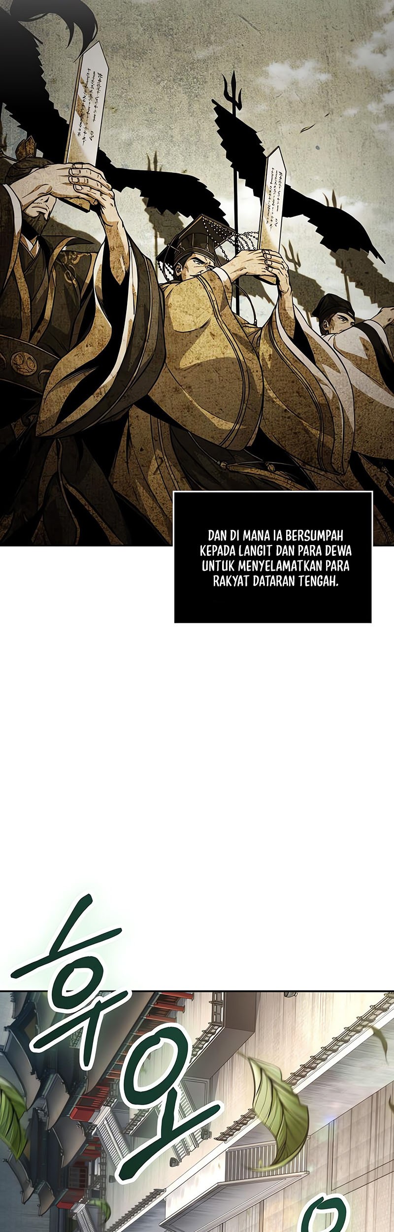 Nano Machine Chapter 227 - halaman 34