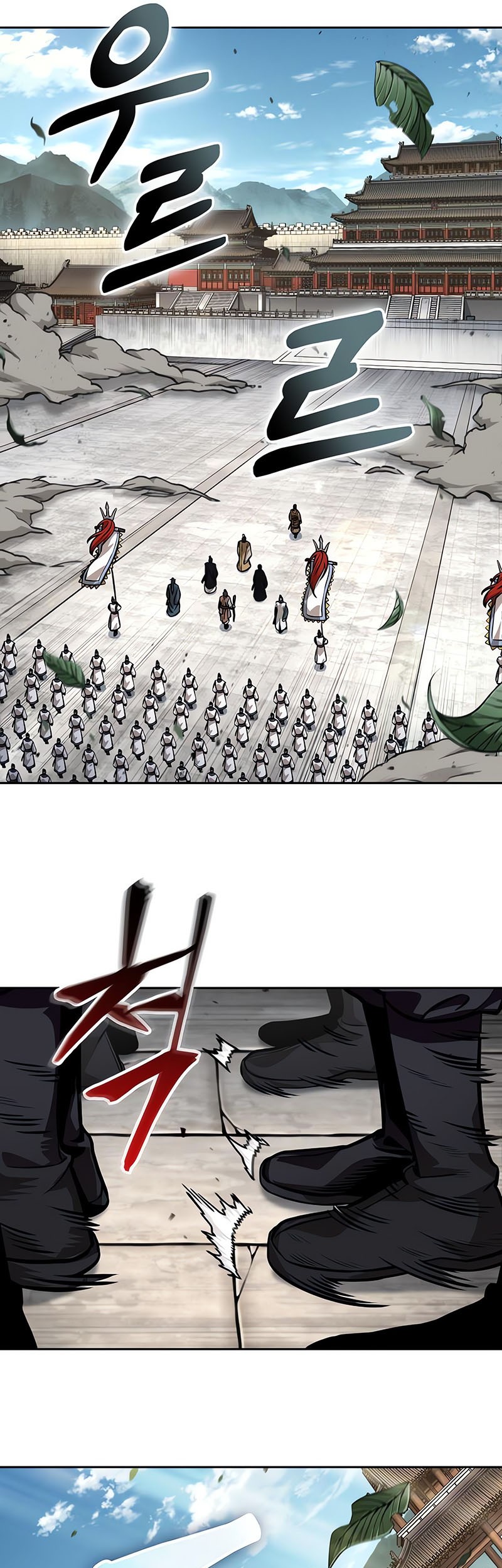 Nano Machine Chapter 227 - halaman 38