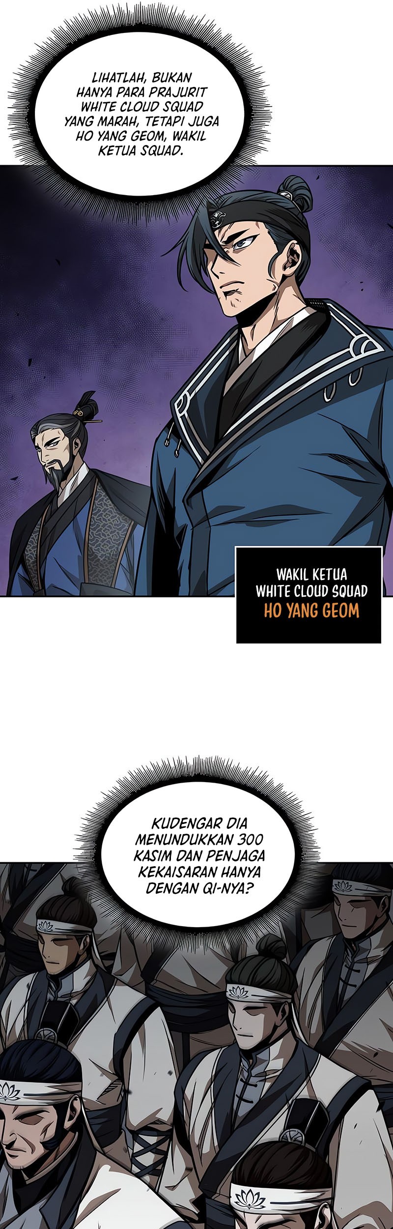Nano Machine Chapter 227 - halaman 42