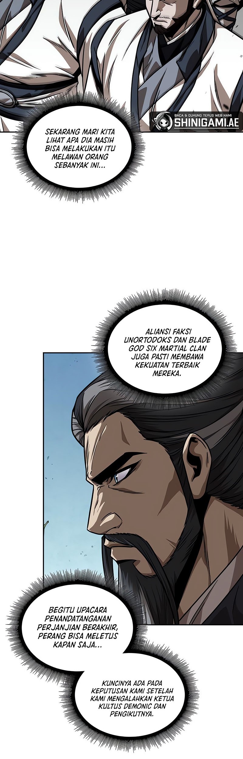 Nano Machine Chapter 227 - halaman 43