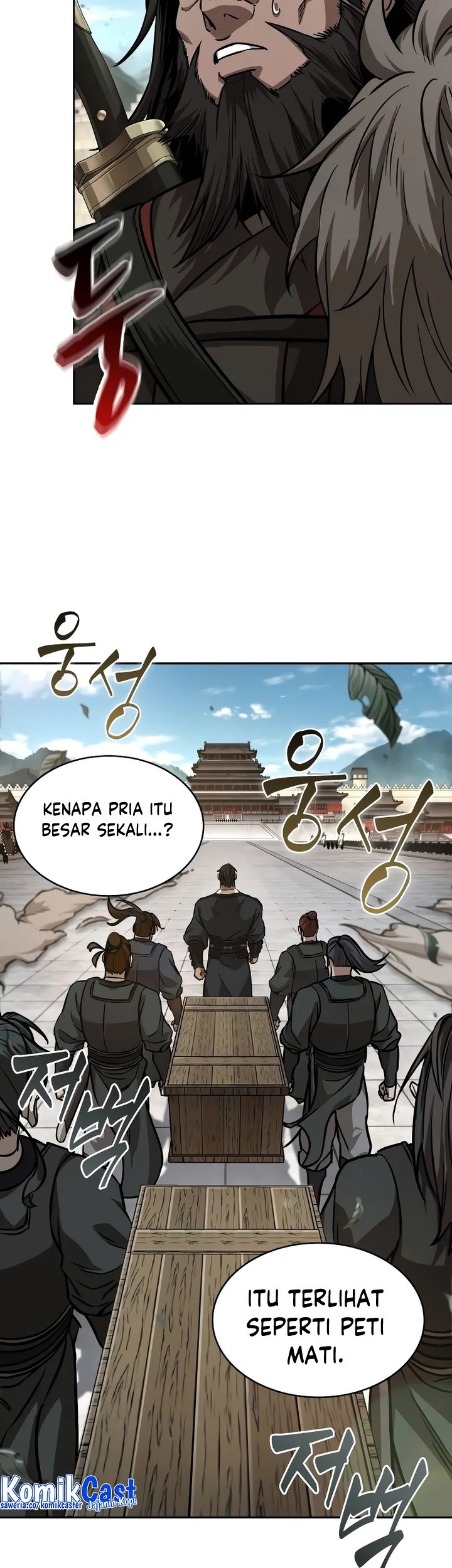 Nano Machine Chapter 228 - halaman 24
