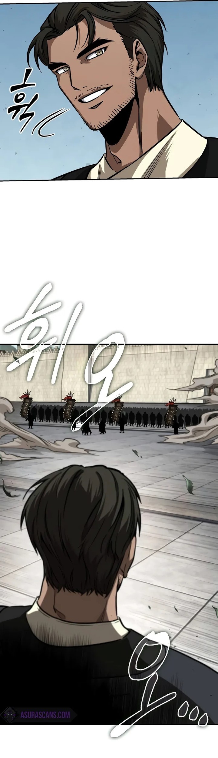 Nano Machine Chapter 228 - halaman 26