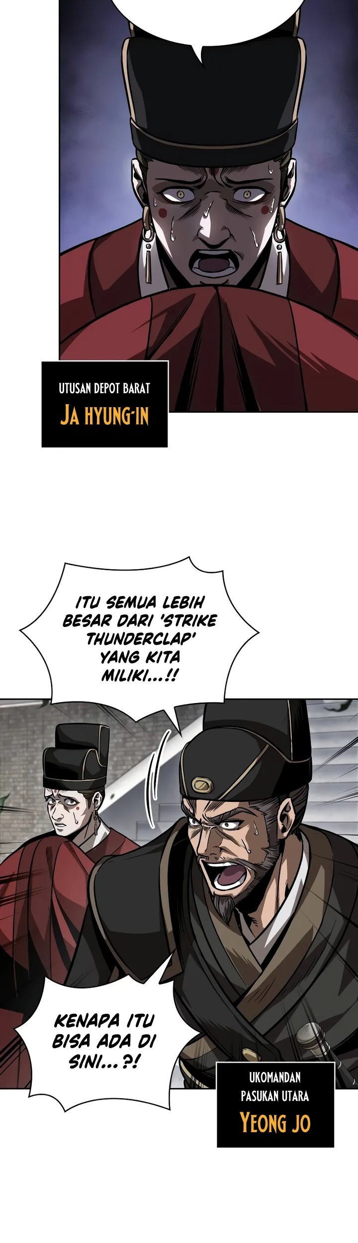 Nano Machine Chapter 228 - halaman 36
