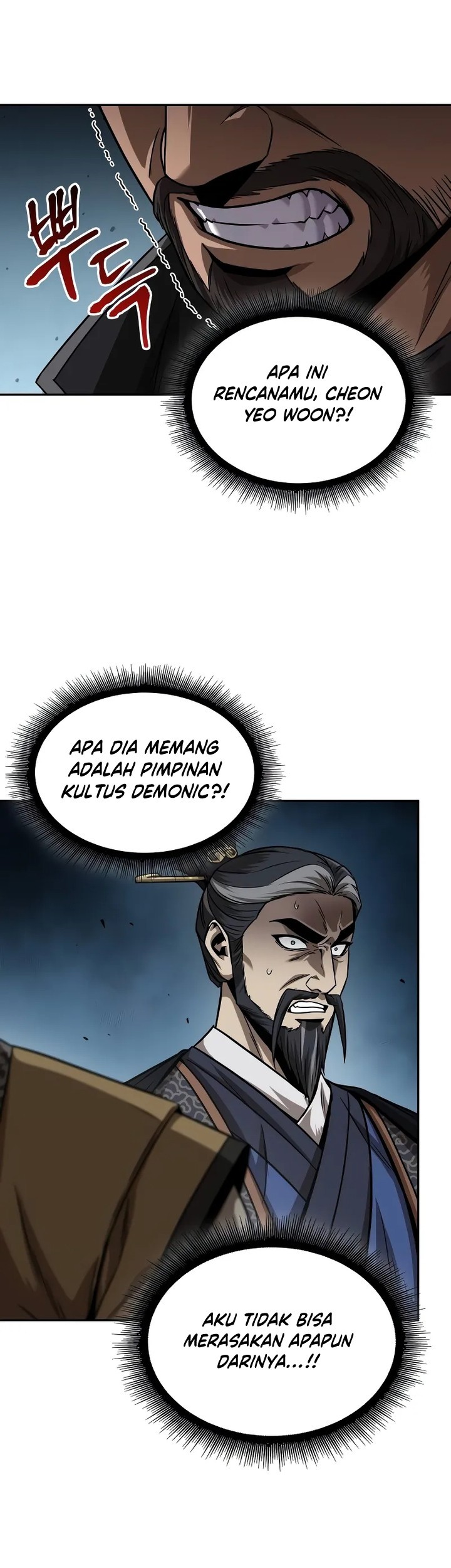 Nano Machine Chapter 228 - halaman 42