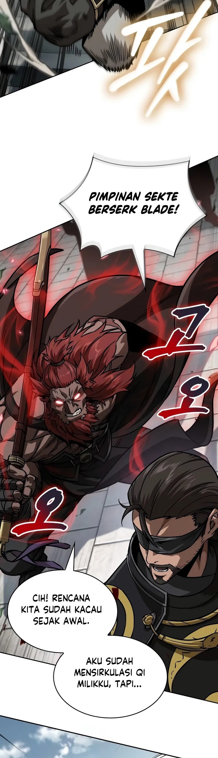 Nano Machine Chapter 228 - halaman 46
