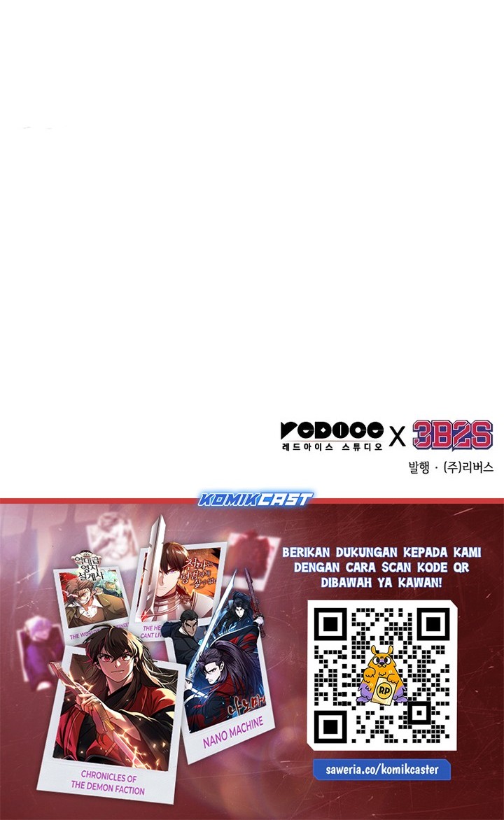 Nano Machine Chapter 228 - halaman 65