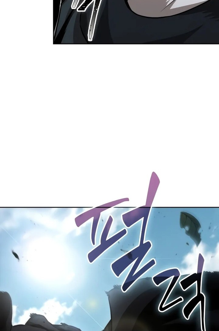 Nano Machine Chapter 229 - halaman 19
