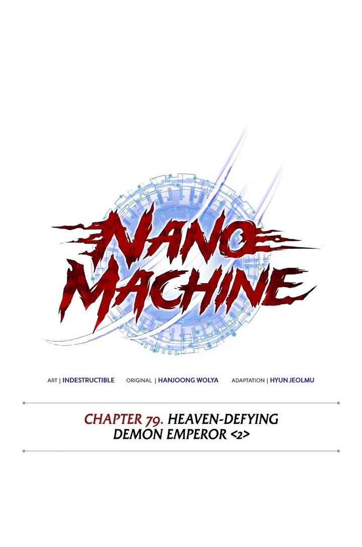 Nano Machine Chapter 229 - halaman 23