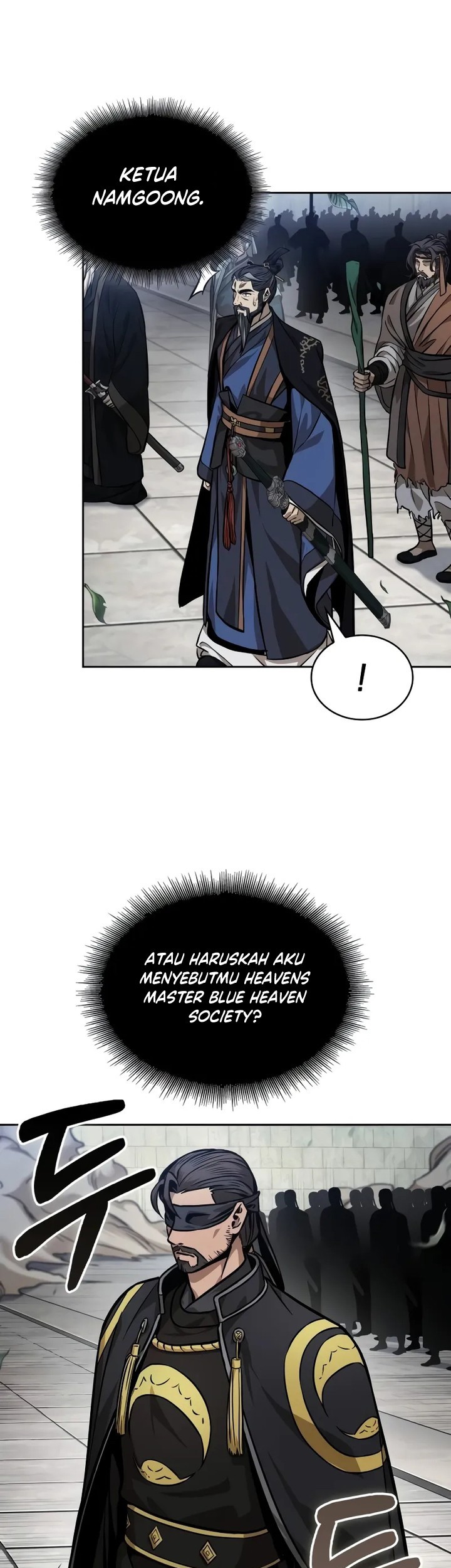 Nano Machine Chapter 229 - halaman 42