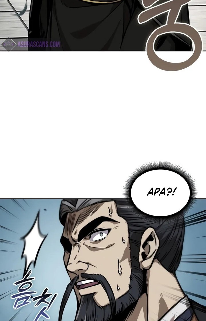 Nano Machine Chapter 229 - halaman 43