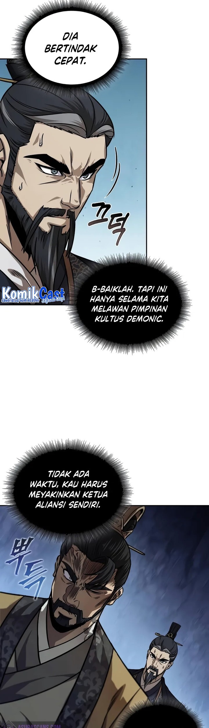 Nano Machine Chapter 229 - halaman 56