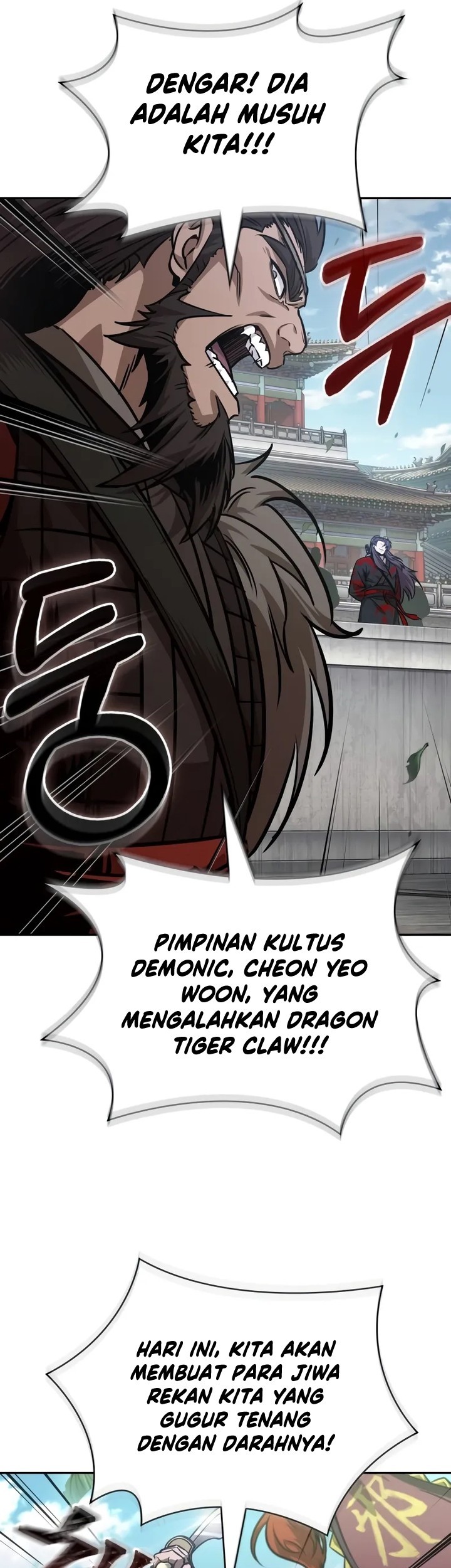 Nano Machine Chapter 229 - halaman 58