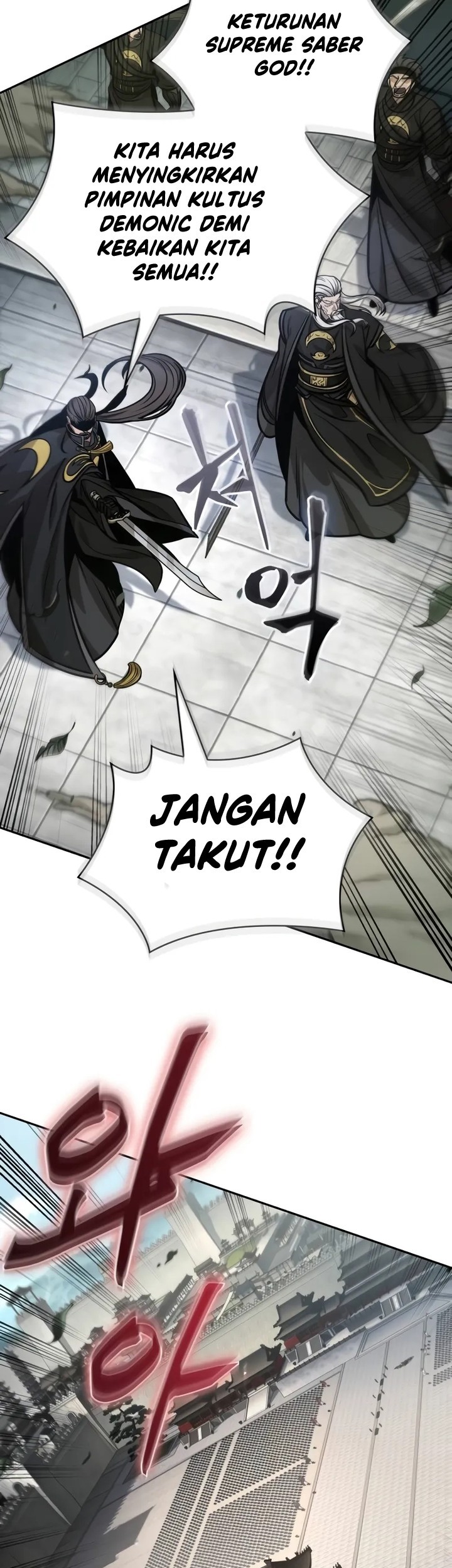 Nano Machine Chapter 229 - halaman 60