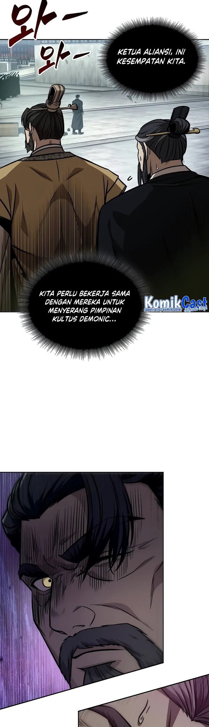 Nano Machine Chapter 229 - halaman 62