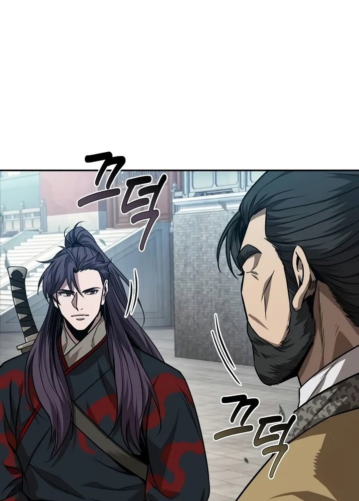 Nano Machine Chapter 229 - halaman 71