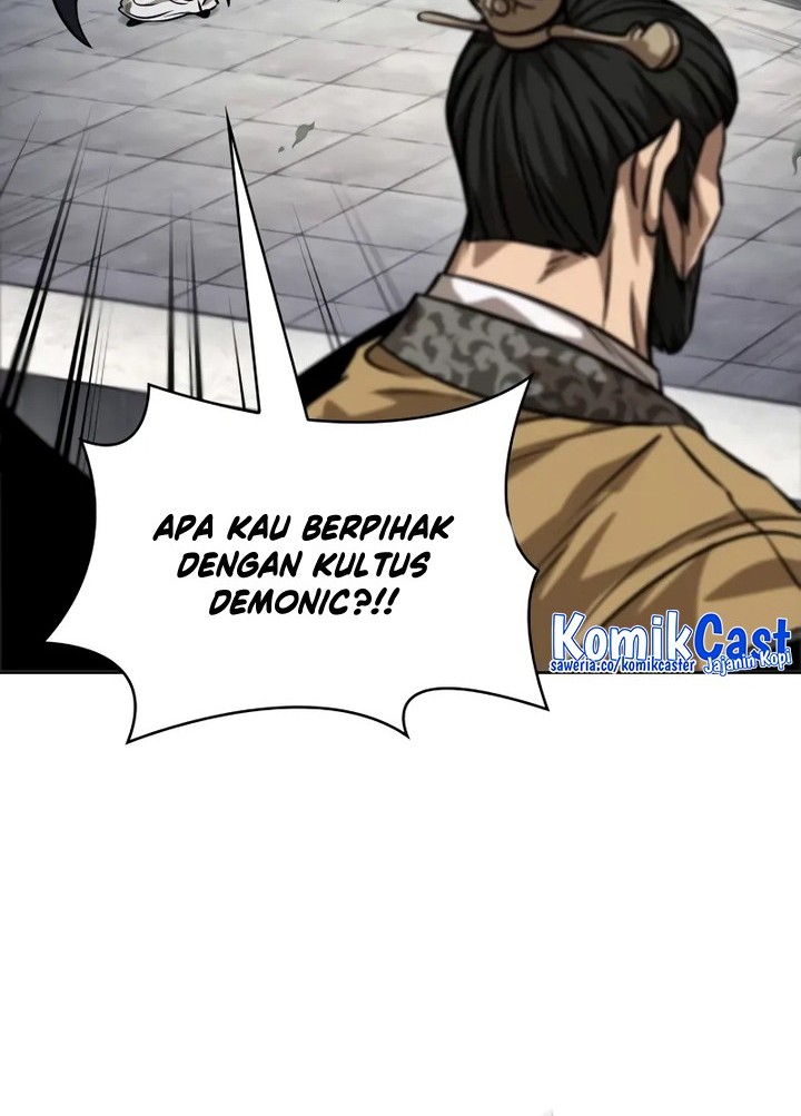 Nano Machine Chapter 229 - halaman 73