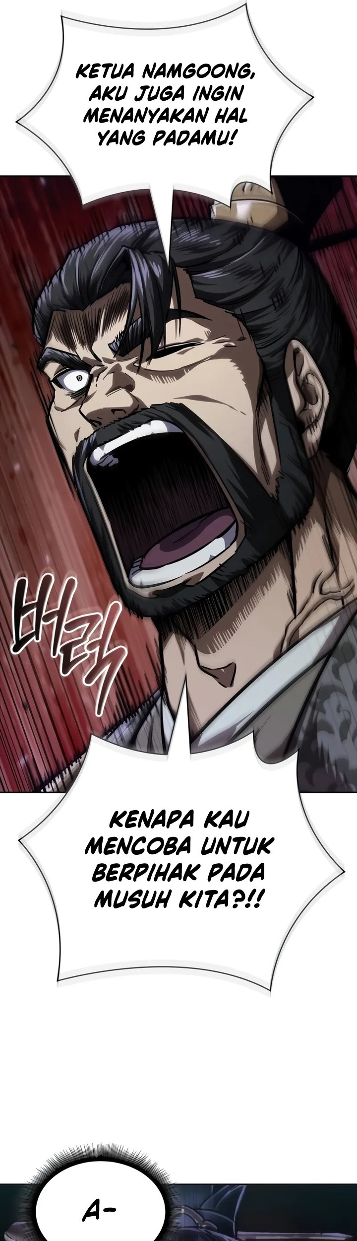 Nano Machine Chapter 229 - halaman 74