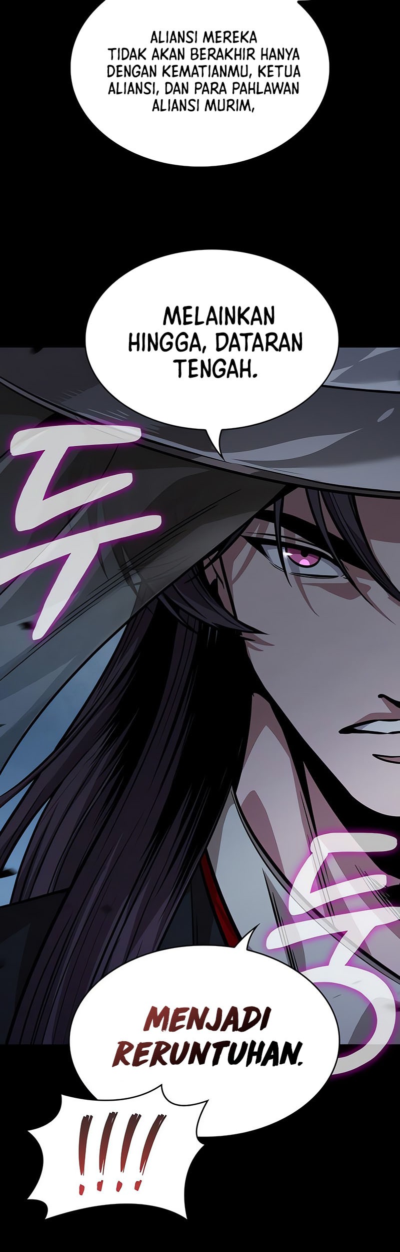Nano Machine Chapter 230 - halaman 12