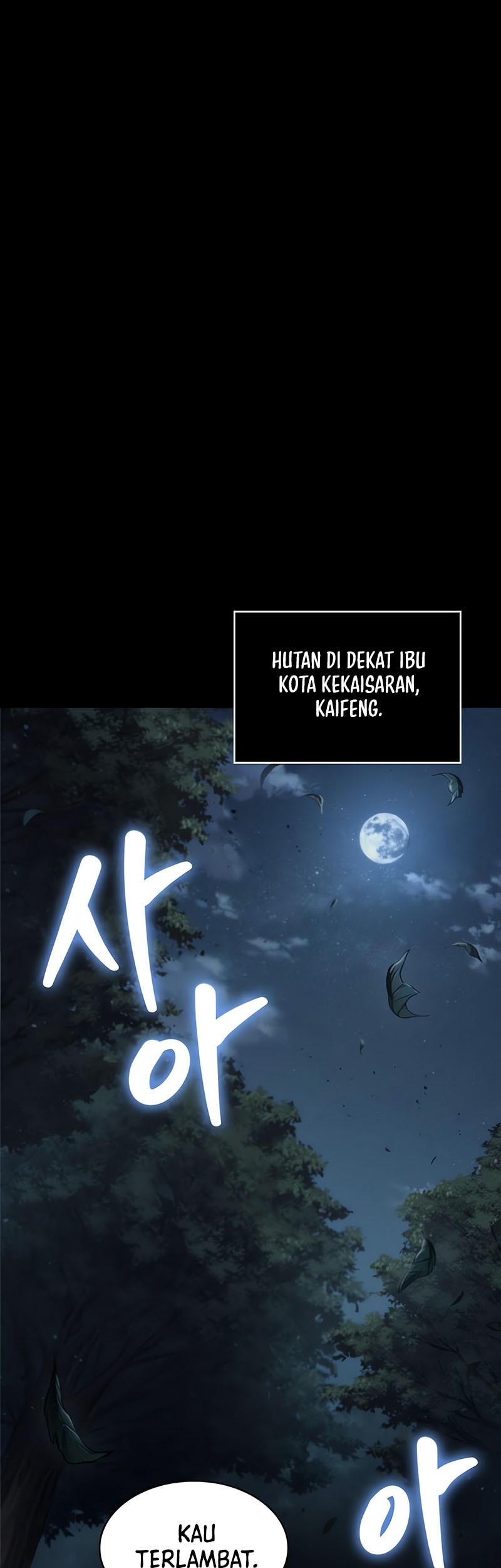Nano Machine Chapter 230 - halaman 2