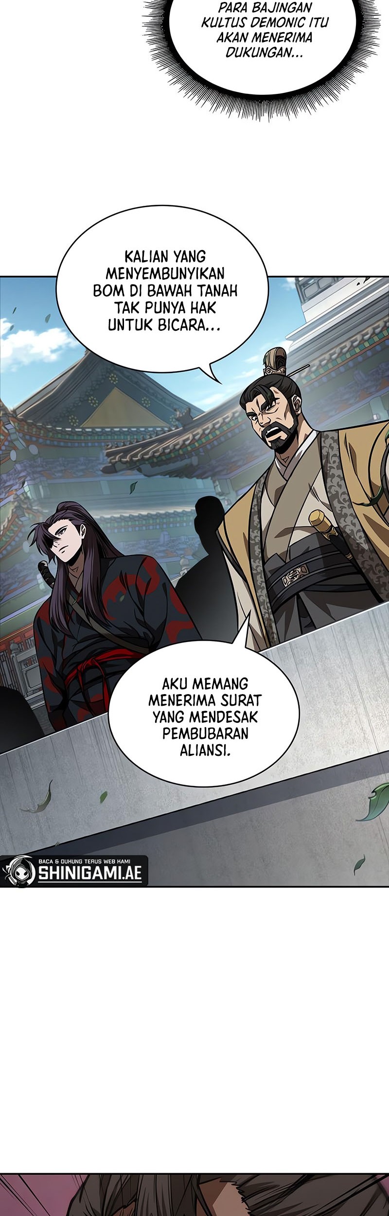 Nano Machine Chapter 230 - halaman 26