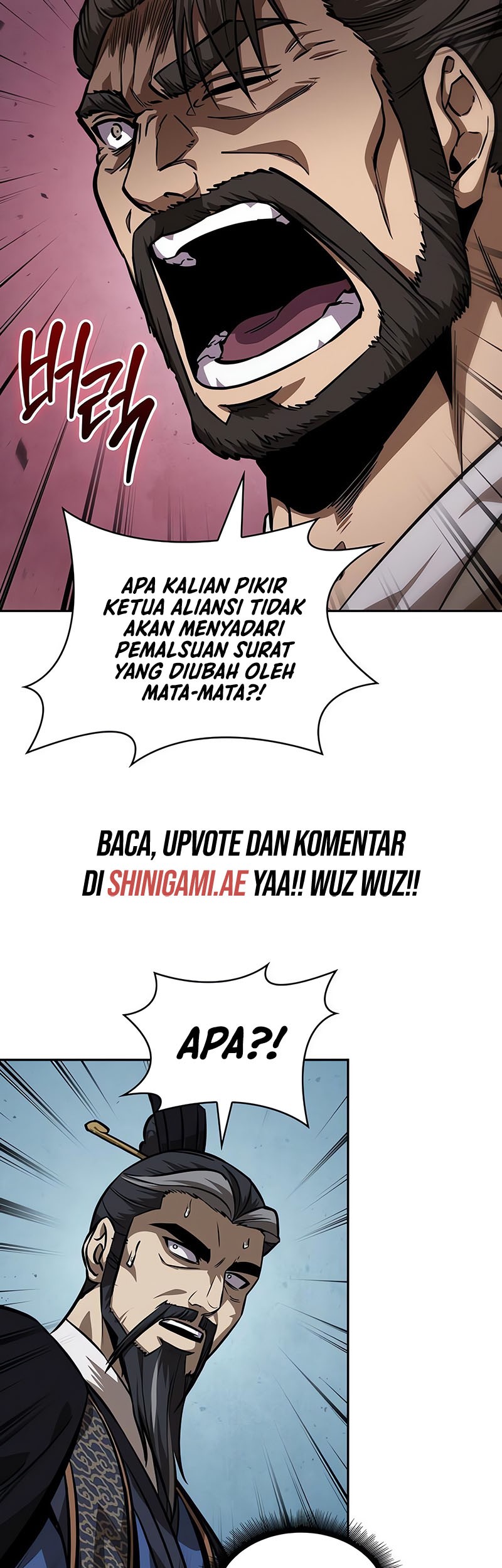 Nano Machine Chapter 230 - halaman 27