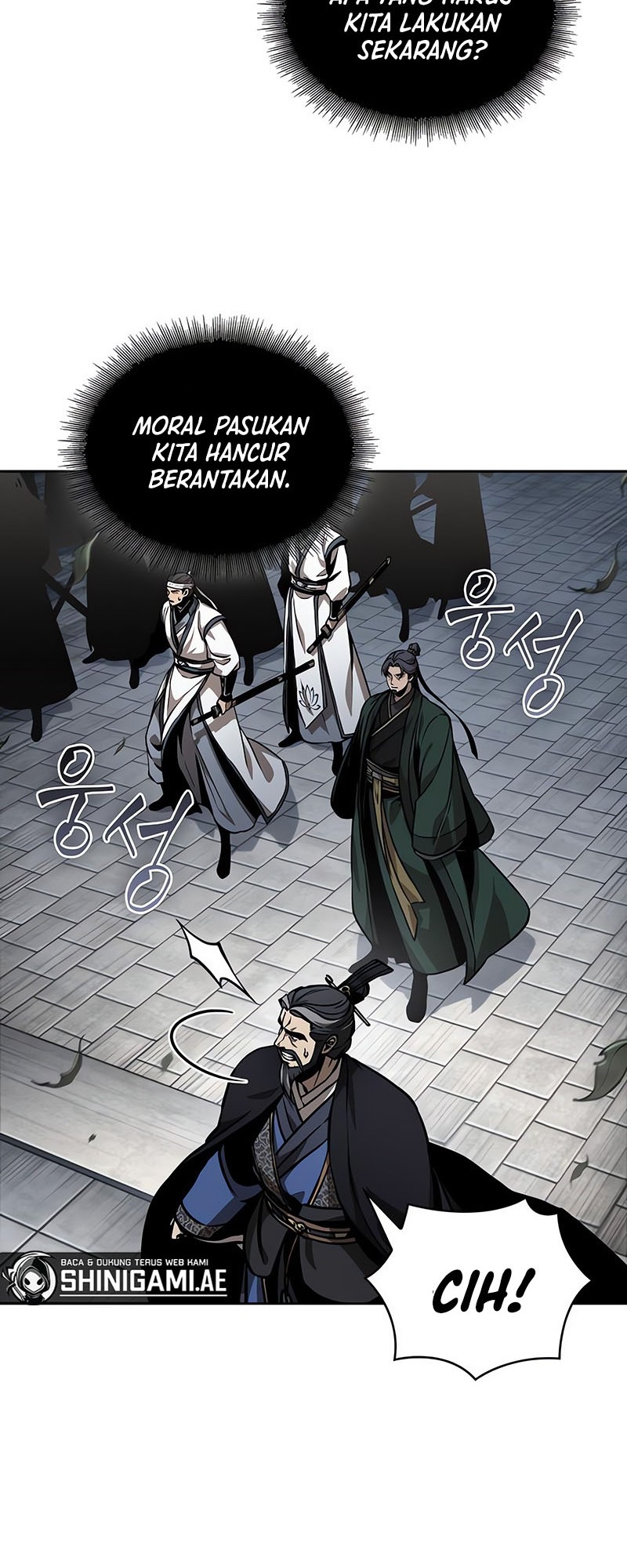 Nano Machine Chapter 230 - halaman 32