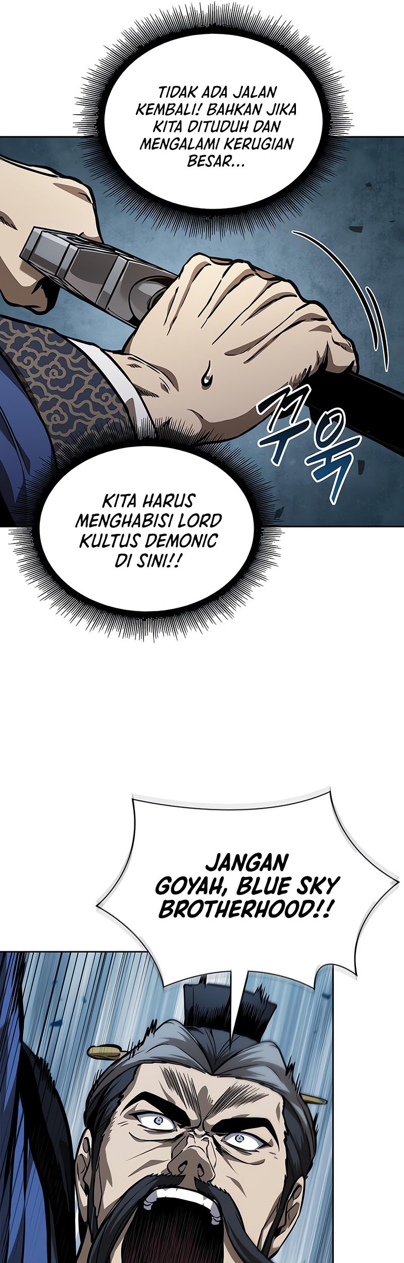 Nano Machine Chapter 230 - halaman 33