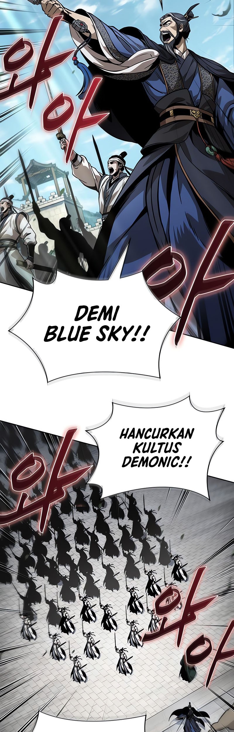 Nano Machine Chapter 230 - halaman 35