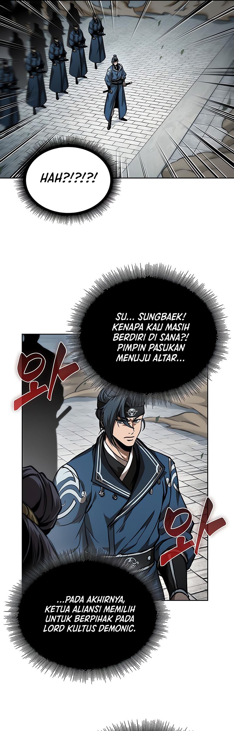 Nano Machine Chapter 230 - halaman 37