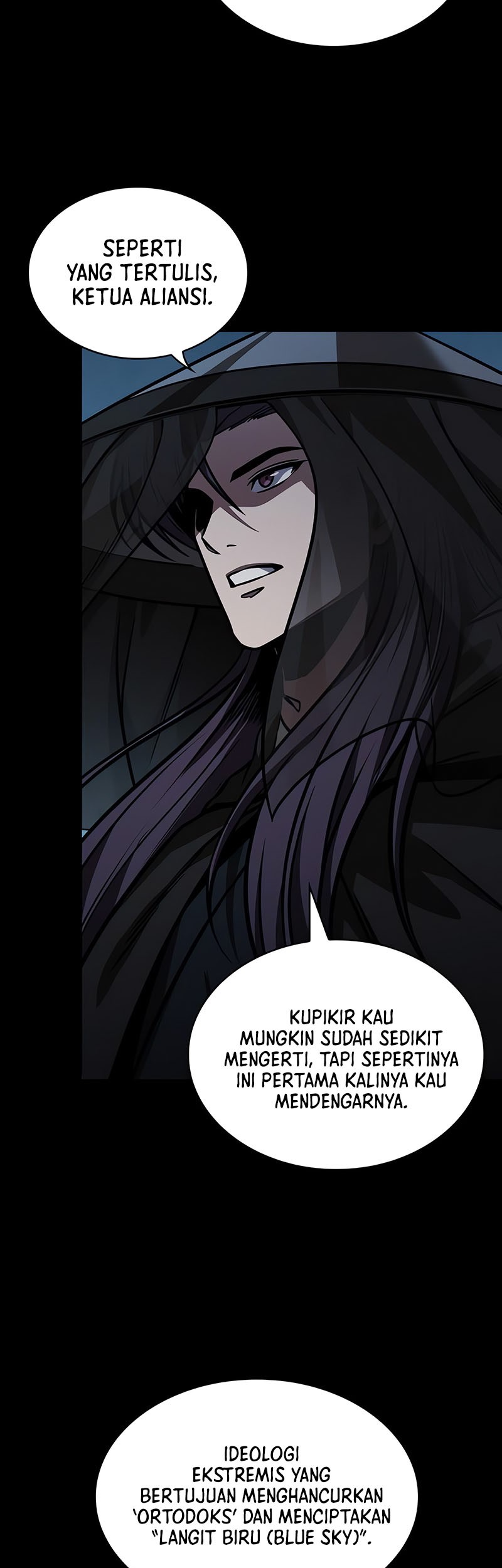 Nano Machine Chapter 230 - halaman 4