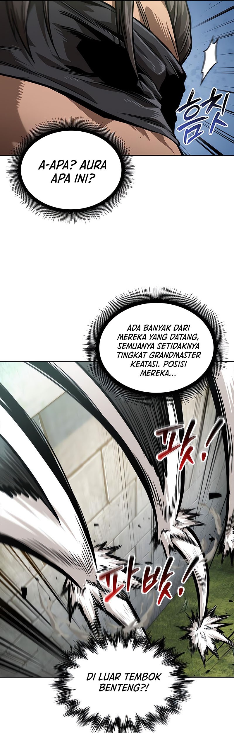 Nano Machine Chapter 230 - halaman 45