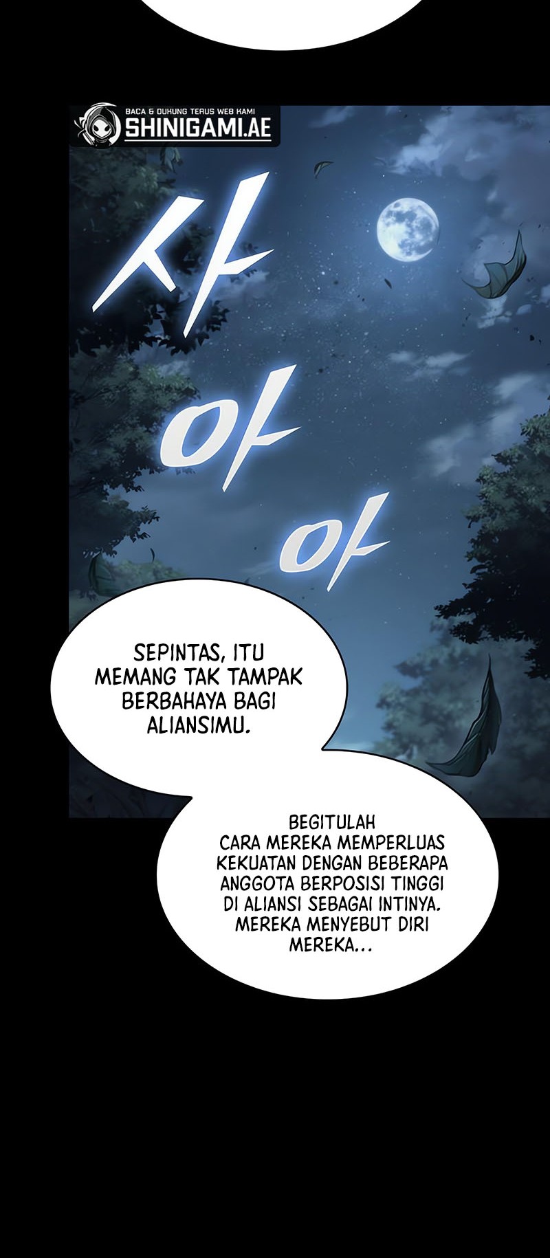 Nano Machine Chapter 230 - halaman 5