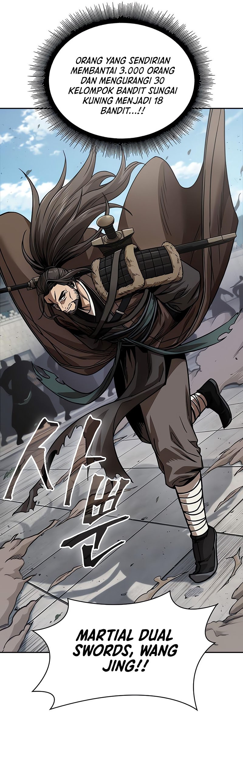 Nano Machine Chapter 230 - halaman 60
