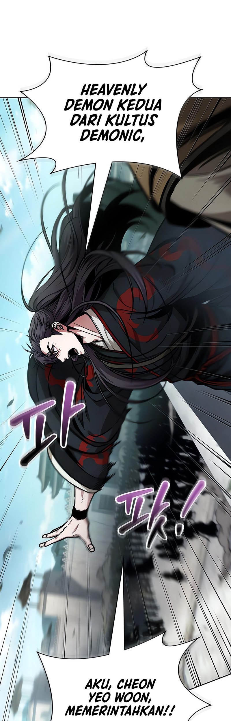 Nano Machine Chapter 230 - halaman 68