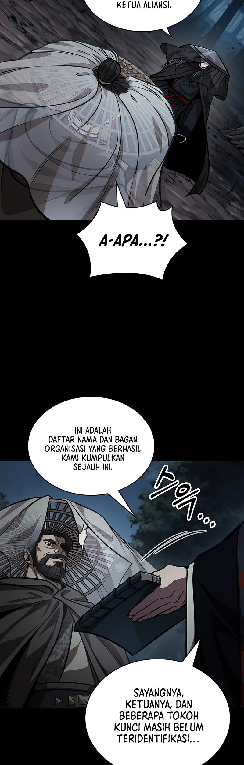 Nano Machine Chapter 230 - halaman 7