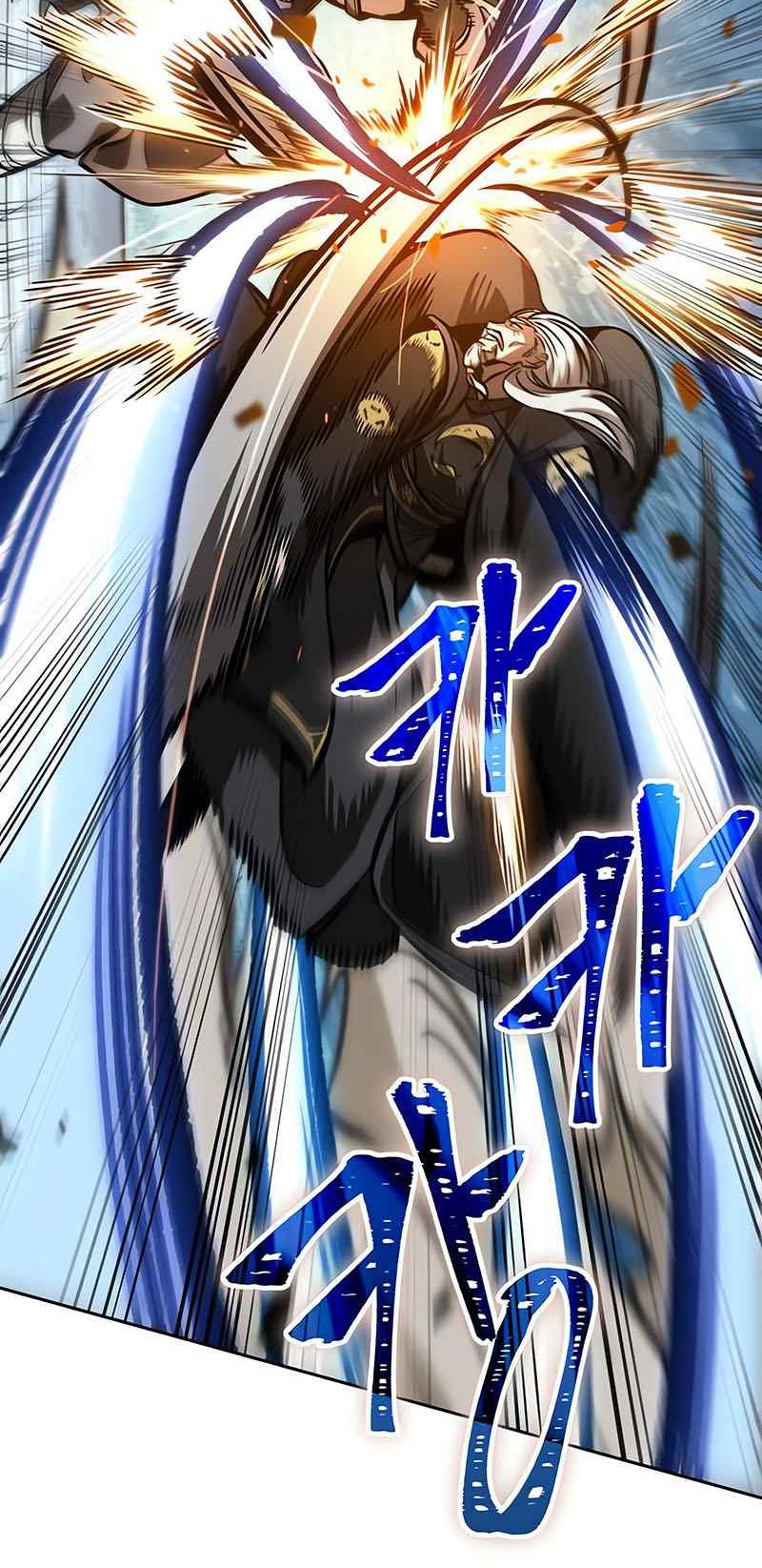 Nano Machine Chapter 231 - halaman 13