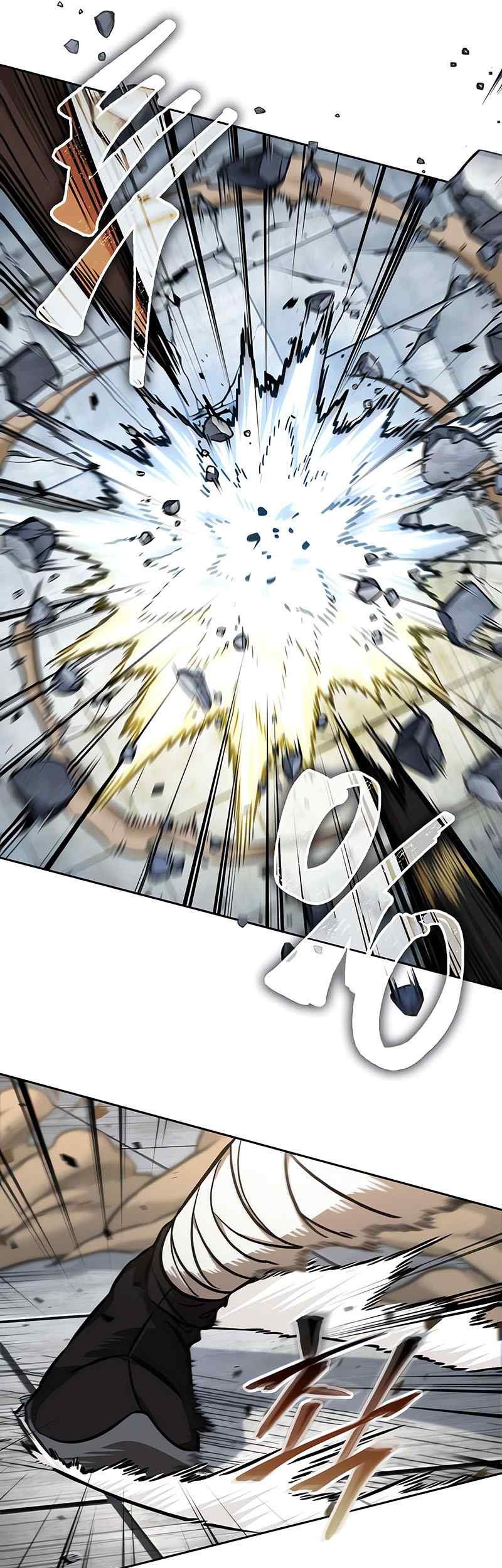 Nano Machine Chapter 231 - halaman 22