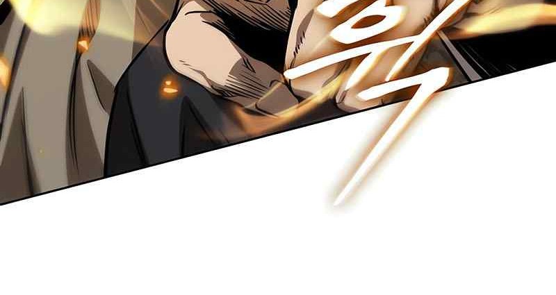 Nano Machine Chapter 231 - halaman 36