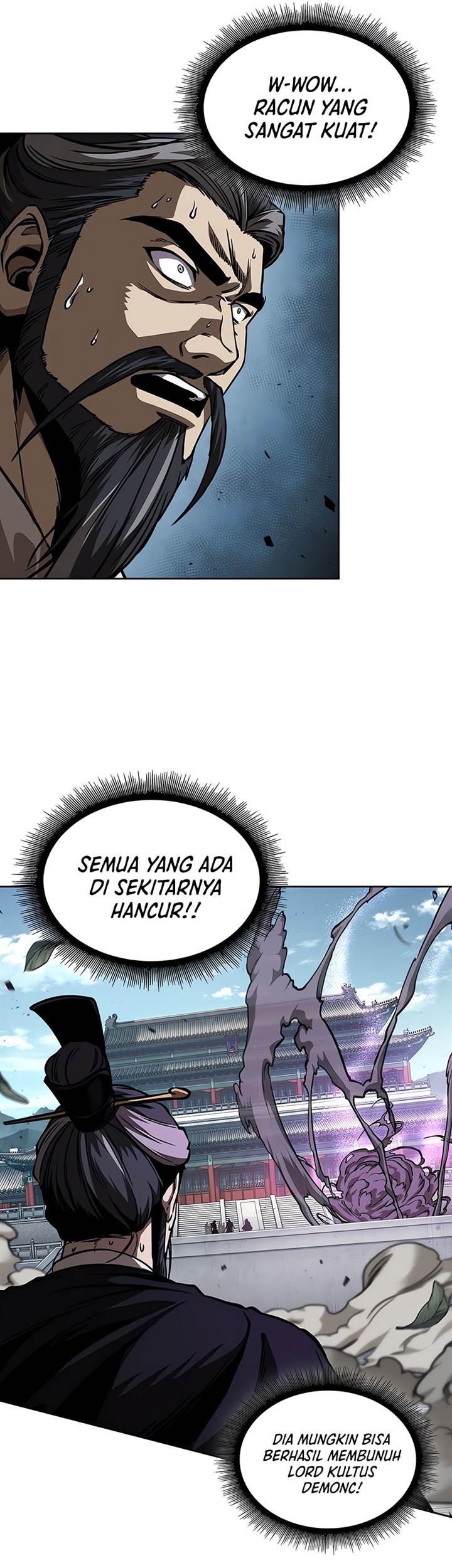 Nano Machine Chapter 232 - halaman 13