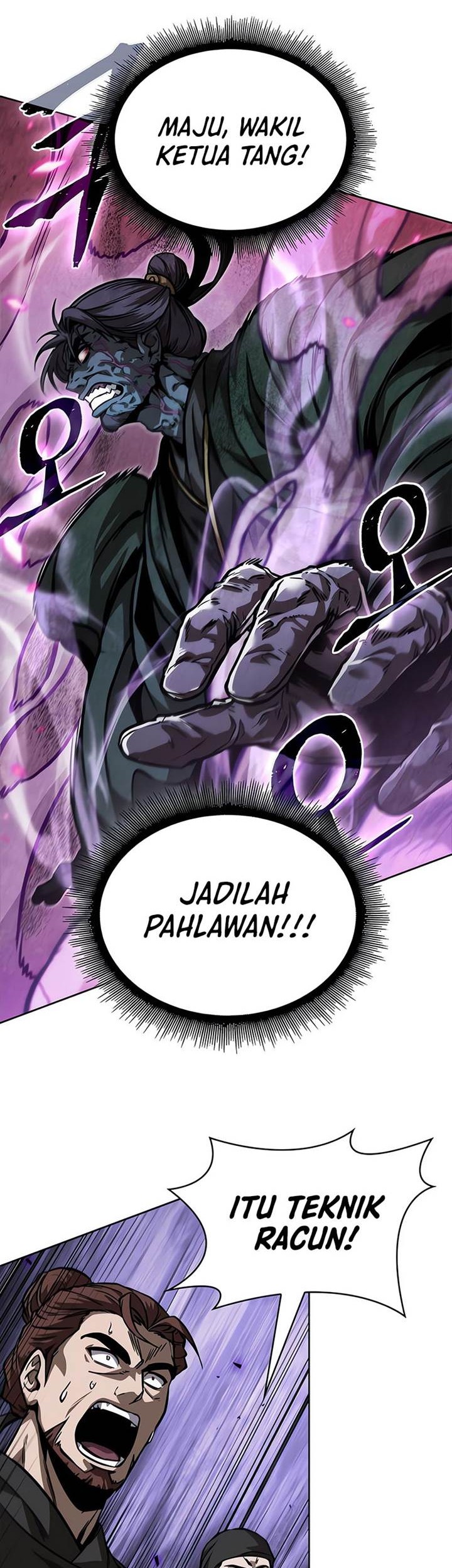 Nano Machine Chapter 232 - halaman 14