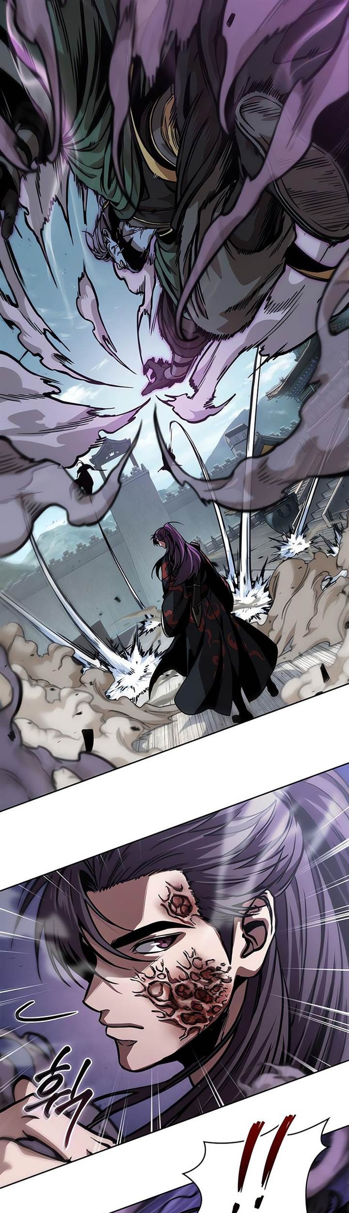 Nano Machine Chapter 232 - halaman 17
