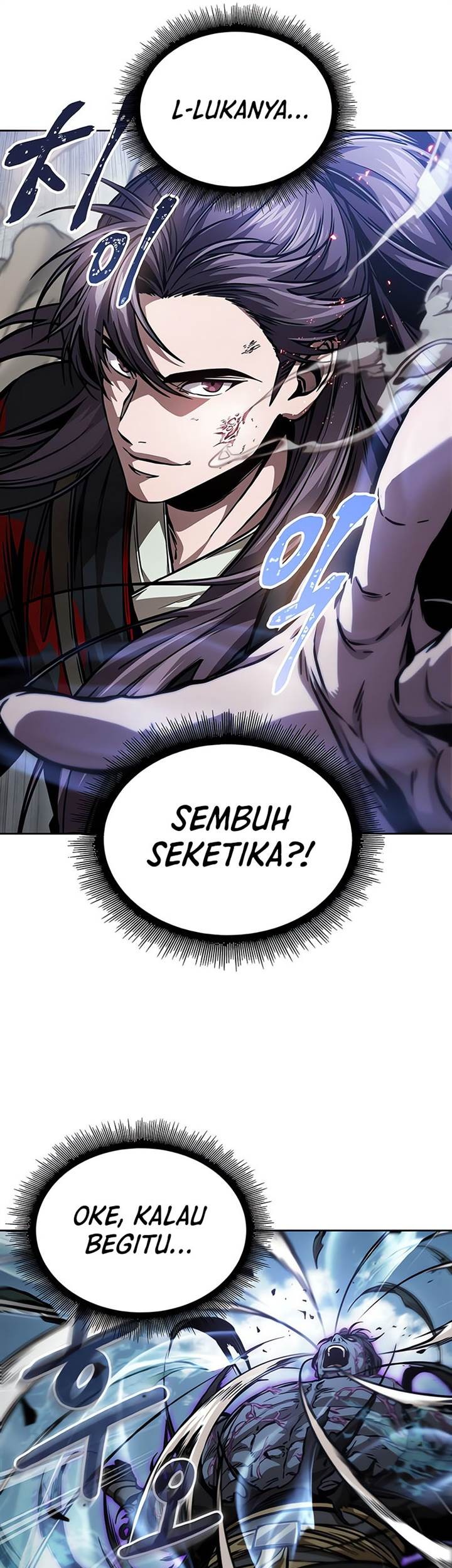 Nano Machine Chapter 232 - halaman 21